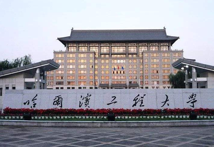 ACCA（国际注册会计师）招生简章